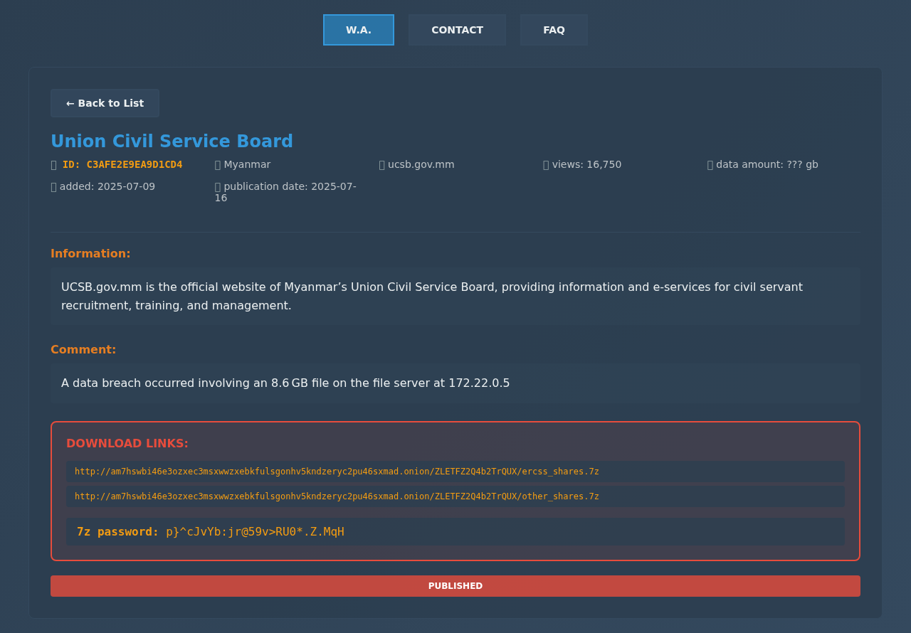 wwvw.httpsページ Label Inline Barcode Verification with the DataMan 475V Series